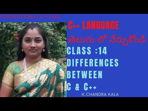 CPP ||  DIFFERENCES BETWEEN C AND CPP BOTH IN TELUGU AND ENGLISH BY TELUGU SCIT TUTORIALS
