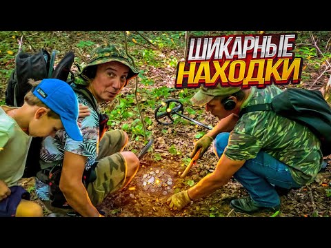 10 лет я искал ЭТУ монету, НАШЁЛ! Кошель полный Серебра на старой лесной дороге!