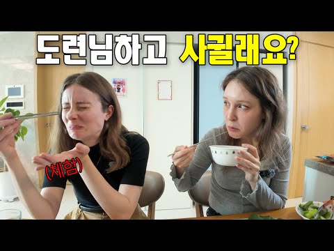 Dinner with my female friend, my tactless Russian sister-in-law urges me to confess my feelings.