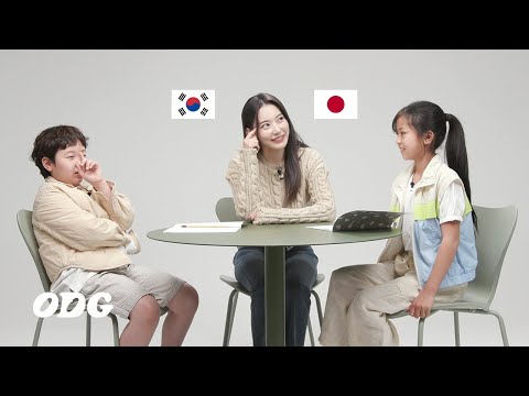 How to make Japanese friend (feat.Sakura)