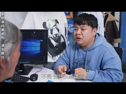 暴躁猪小明见人就喷，结果被揍得不能自理！闰土：就不惯着你！