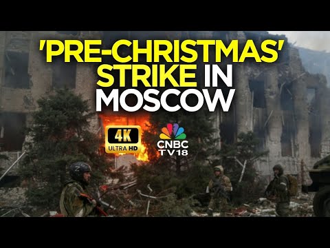 Three People, Including Two Police Officers, Killed In Moscow Attack | N18G | 4K UHD