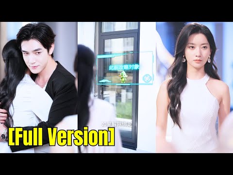 After she switched target, CEO who’d faked deep affection finally couldn’t hold back, lost his mind!