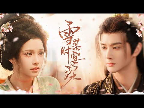 Her Fiancé Betrayed Her with Her Stepsister—Now She’s the Emperor’s Only One,and They Beg for Mercy!