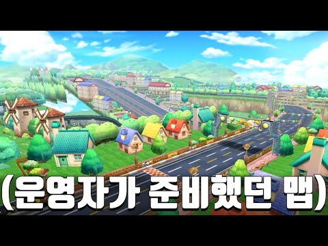 서버 종료 될지도 몰랐던 운영자가 유저들을 위해 준비한 맵들