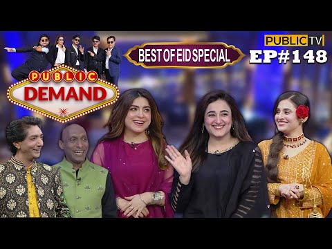 Best Of EID Special | Public Demand with Mohsin Abbas Haider | Ep 148 | Public News