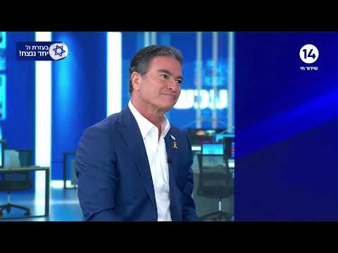 ראש המוסד לשעבר יוסי כהן בריאיון ראשון: מתנגד נחרצות למדינה פלסטינית