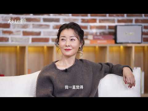 第1集｜【正片】这十年的爱情，你我都变了？