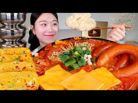ASMR 킬바사소세지 넣은 햄가득 치즈 부대찌개 계란말이 밥3공기만 먹을게요 리얼먹방 :) Budaejjigae (Spicy Sausage Stew) MUKBANG