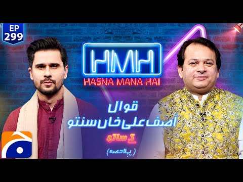 Asif Ali Khan Santoo in Hasna Mana Hai with Tabish Hashmi - Part 1- Ep 299 - Geo News