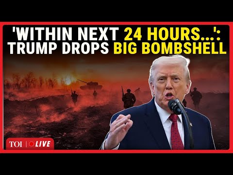 Trump LIVE Speech: U.S President HUGE Announcement On Cam; World Goes In Shock | Trump Latest News