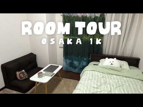 ep.4 Japan WH Vlog | Osaka Rent $680 Virtual Room Tour! Mention Specs, Initial Costs, & Real Estate