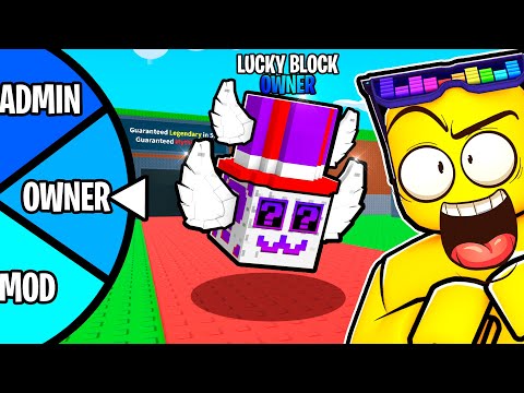 Using ADMIN CASES To Become $1T In Steal a Brainrot