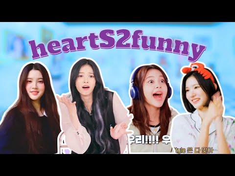 just h2h being funny & silly