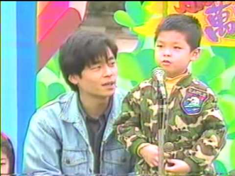 1992  小朋友萬歲-王傑