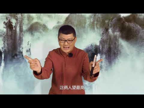 10 以后叫我大清【免费试看】 #大清帝国 #腾飞五千年 #袁腾飞