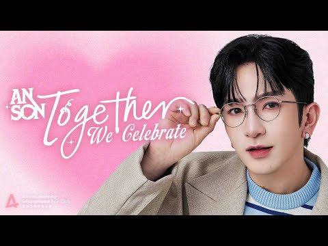 Anson's 30th Birthday Party - Together We Celebrate