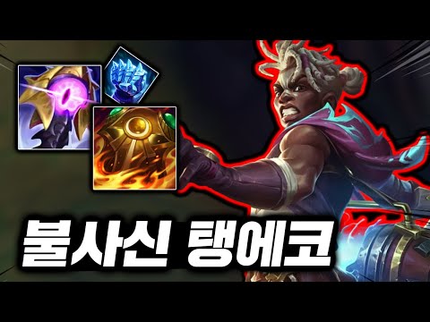 A dot-deal that burns everyone to death! Season 6's nightmare, the worst tank exploitation, "Top ...