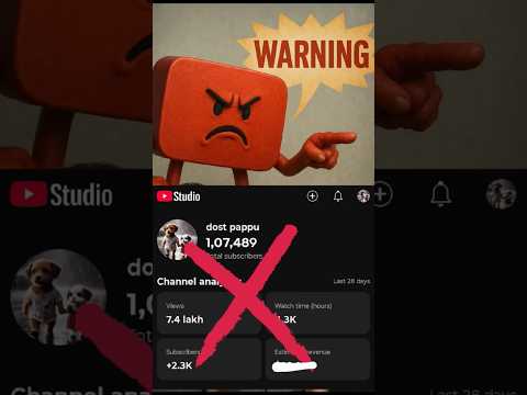 YouTube's New Policy Update on 15 July 2025 Can Destroy Your Channel #shorts #dostpappu