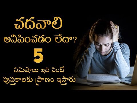 Most Emotional Study Motivational Video For Students To Study Hard