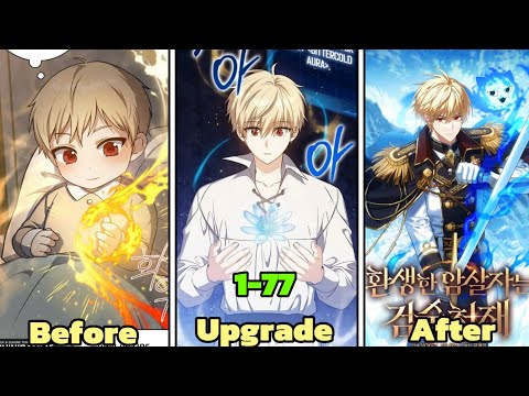 (P1-77) The Genius Assassin Reincarnated Into the Strongest Family on the Continent | Manhwa Recap