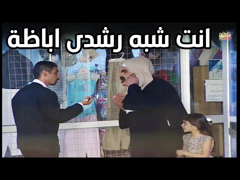 استعيد ذكريات رمضان ابراهيم نصر في احلى موسم للكاميرا الخفية  الحلقة الثانية  02