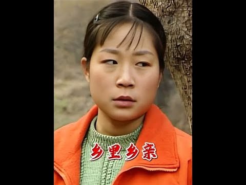 国产乡村电影，剧情虽然简单，但挺有意思的，解说完整版！ #电影解说 #国产好剧