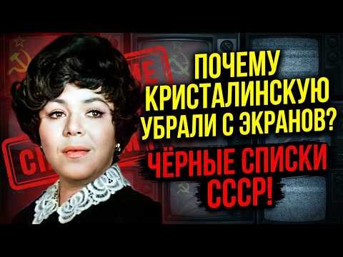 ПОСЛЕДНИЕ СЛОВА МАЙИ КРИСТАЛИНСКОЙ ПОТРЯСЛИ ВСЕХ, КТО БЫЛ РЯДОМ