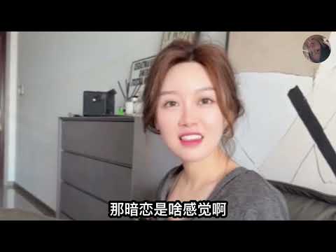 【嘉鹅】嘉鹅相亲怼人爆笑场面,看一次笑一次,妥妥的东北一绝,笑到肚子疼,高手出招,笑出内伤,东北第一怼人妹子,不仅漂亮而且口才好。喜欢一个人是藏不住的,多喜欢几个就藏住了。#嘉鹅 #搞笑