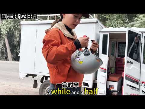 一路颠簸到目的地，偶遇大姐一家人照顾，一道莴笋炒腊肠犒劳自己#农村柴火饭 #农村生活 #旅行推荐官 #旅行 #三轮车