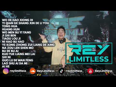 Breakbeat Mandarin Manyao Legendaris Wo De Hao Xiong Di X Yi Qian Ge Shang Xin De Li You