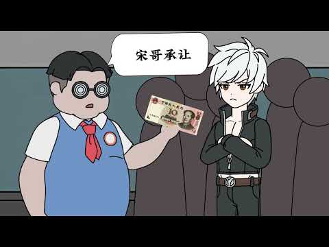 《沉默反击》当弟弟被欺负，你会怎么做？ #二次元 #原创动漫