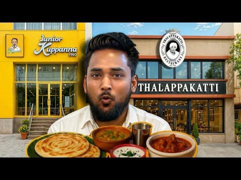 Junior Kuppanna Vs Thalappakatti 🍛😋 பரோட்டா & மட்டன் நல்லி குழம்பு 😋