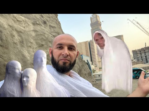 Масчити Ҷинҳо Дар Каъба