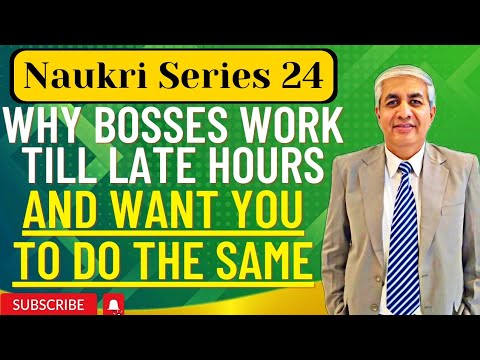 Why Bosses Work Till Late Hours And Want You Also To Do So ?