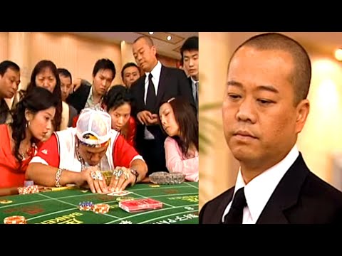 賭場風雲 | 賭場令你逢賭必輸的秘密武器