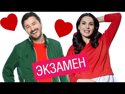 Сергей Притула про травлю в соцсетях, неудачные шутки и взаимоотношения в семье