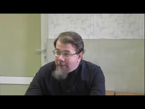 Иерей Константин Корепанов. Лекция 12.  Об осуждении и способах борьбы с ним