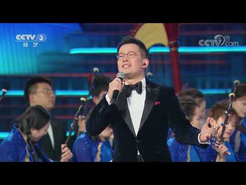 [启航2023]民族管弦乐与声乐《茉莉花》+《今夜无人入睡》 表演：石倚洁| CCTV