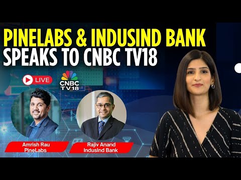 Global Fintech Fest LIVE|1st Impression Is That Foundation Of The Bank Is Really Strong: Rajiv Anand