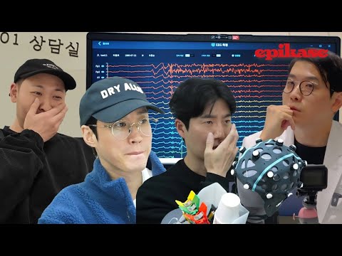 SHOCKED by our psychiatric test results... [ENG CC]