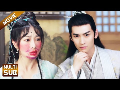 Cinderella disguised herself as an ugly girl to escape the marriage, but the prince chose her as his