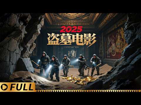 Jungle trap! Team enters South Vietnam tomb for treasure, fights ancient serpent beast!