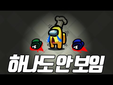 불이 절대 안 켜지는 핵..시민들 다 죽어있음 ㅠㅠㅠㅠㅠ