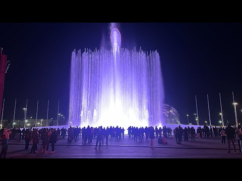 СОЧИ 2024 / СИРИУС / ПОЮЩИЕ ФОНТАНЫ / ОЛИМПИЙСКИЙ ПАРК