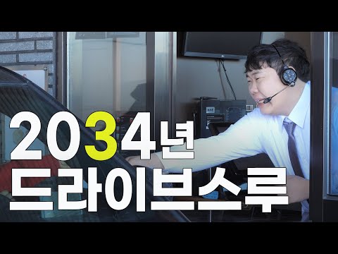 앞에 기계에 지문 찍어주세요