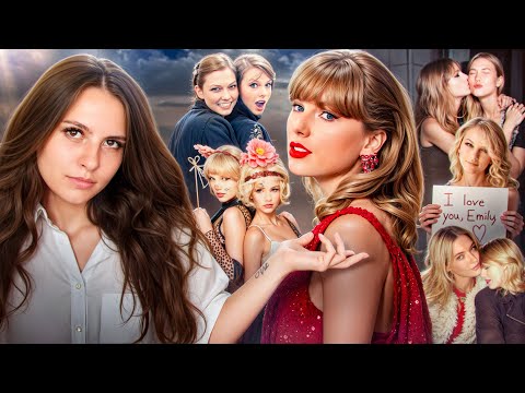 ТЕЙЛОР СВИФТ и её любовницы: полный разбор GAYLOR теории