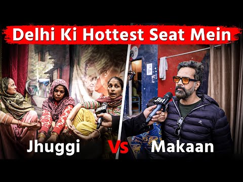 Why Are People In Lutyens’ Delhi Angry? ft. Anil, Ankit | Jist