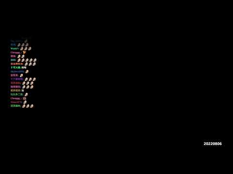 【LNG】2022AUG 爪爪爪爪爪