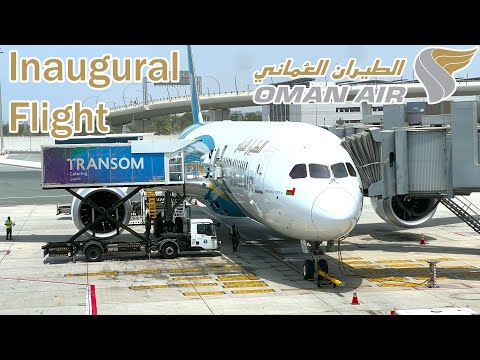 Inaugural Flight! | Oman Air B787-9 | Muscat - Amsterdam | Trip Report